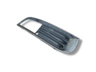 side grid of a bumper right side Opel Insignia A 2012 13238371
