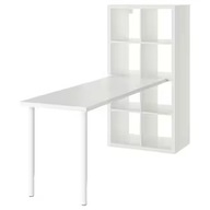 IKEA KALLAX/LAGKAPTEN Písací stôl, biely, 77x179x147 cm
