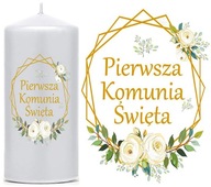 Świeca Komunijna 10cm Pierwsza Komunia Święta 1szt