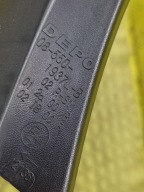 PEUGEOT 407 light left rear part