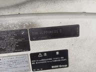 Capot BMW 3 E90/E91 E91 2007 2122615