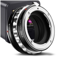 Nikon G F AI adapter - Nikon-Z NikonZ Z5 Z6 Z7 állítható adapter