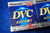 5x KASETA PANASONIC DV DVM60 Mini DV AY-DVM60V5 5-PAK