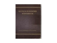 Deutsch-Russisches worterbuch - W.W.Rudasch