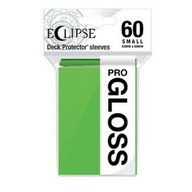 Protektory UP Eclipse Small Gloss Jasnozielone 60