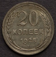 ZSRR - 20 kopiejek 1928