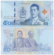 TAJLANDIA 50 BAHT 2018 P-136b(2) UNC