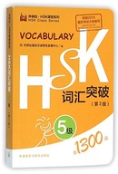 HSK Vocabulary Level 5 Foreign Language Press