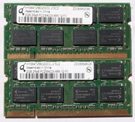 Pamäť RAM DDR2 QIMONDA HYS64T256020EDL-2.5C2 4 GB