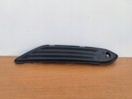 SEAT TERRACO left grid of a bumper rear part spoiler