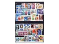 Pakiet ZSRR 48 znaczków kasowanych na czarnej karcie transportowej [104]
