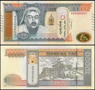 Mongolia 10000 Tugrik 2021 P-79a UNC