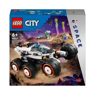 LEGO City Kosmiczny łazik i badanie życia w kosmosie 60431