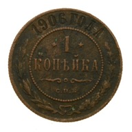 Z048 - Rosja - Kopiejka 1906 r. - Mikołaj II - Stan 3-