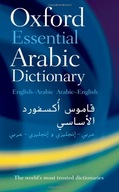 Oxford Essential Arabic Dictionary Oxford