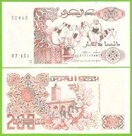 ALGIERIA 200 DINARS 1992 P-138(3) UNC