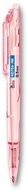 Długopis 0,5 mm różowa obudowa, wkład olejowy nieb