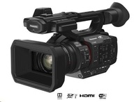 Kamera Panasonic HC-X2E 4K UHD
