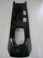 frame TUNELU PEUGEOT 2008 II 9839699980