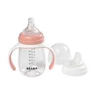 Butelka dla dziecka treningowa tritanowa z uchwytami 2w1 210 ml pink, Beaba