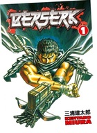 Berserk Volume 1