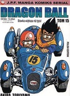 DRAGON BALL 15 manga NOWA JPF