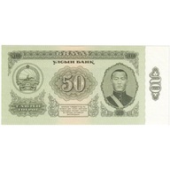 Banknot, Mongolia, 50 Tugrik, 1981, KM:47, UNC(65-