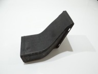 drain intake air TARCZY left front BMW E60 E61 7033703