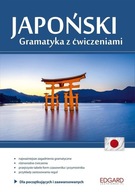 Japoński. Gramatyka z ćwiczeniami