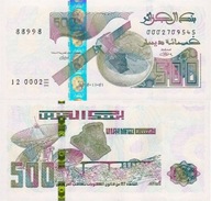 ALGIERIA 500 Dinars 2018 P-145 (1) UNC