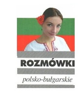 Rozmówki Bułgarskie ( w.3)