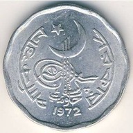 2 Pajsy 1969 Pakistan Mennicza (UNC)