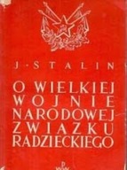 O wielkiej Wojnie Narodowej Związku