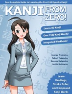 Kanji from Zero! Book 1 Trombley George