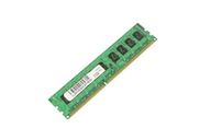 CoreParts MMHP083-4GB moduł pamięci 1 x 4 GB DDR3 1600 MHz Korekcja ECC