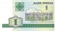 Bankovka 1 Rubel 2000 - UNC Bielorusko