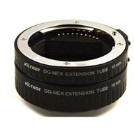 Pierścienie pośrednie Viltrox DG-NEX Sony E