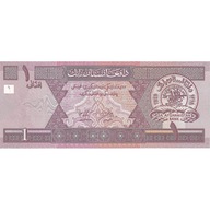 Afganistan, 1 Afghani, 2002, KM:64a, UNC(65-70)