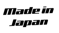Wycinana ploterowo naklejka MADE IN JAPAN #8 różne kolory