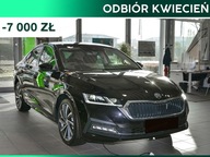 Skoda Octavia Style 1.5 TSI 150KM DSG