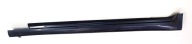 cap threshold left threshold INFINITI G25 G35 G37 sedan OE