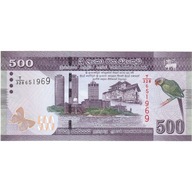 Sri Lanka, 500 Rupees, 2020, 2020-08-12, UNC(65-70