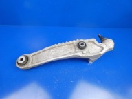 JAGUAR F-PACE X761 arm left front front