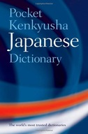 Pocket Kenkyusha Japanese Dictionary group work