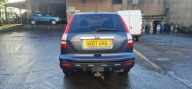 moulding bonnet Honda CR-V 3 RE6 2007 74890-SWW-E010-M1