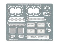 Nissan GT-R Photo-Etched Parts Set 1:24 Tamiya 12623