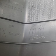 cover threshold inner right rear part JEEP RENEGADE 7355793370