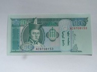 [B2941] Mongolia 10 tugrik 2002 r. UNC