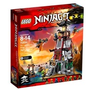 LEGO NINJAGO 70594