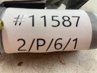 HONDA CR-V und wischergsetänge heck 34311-581